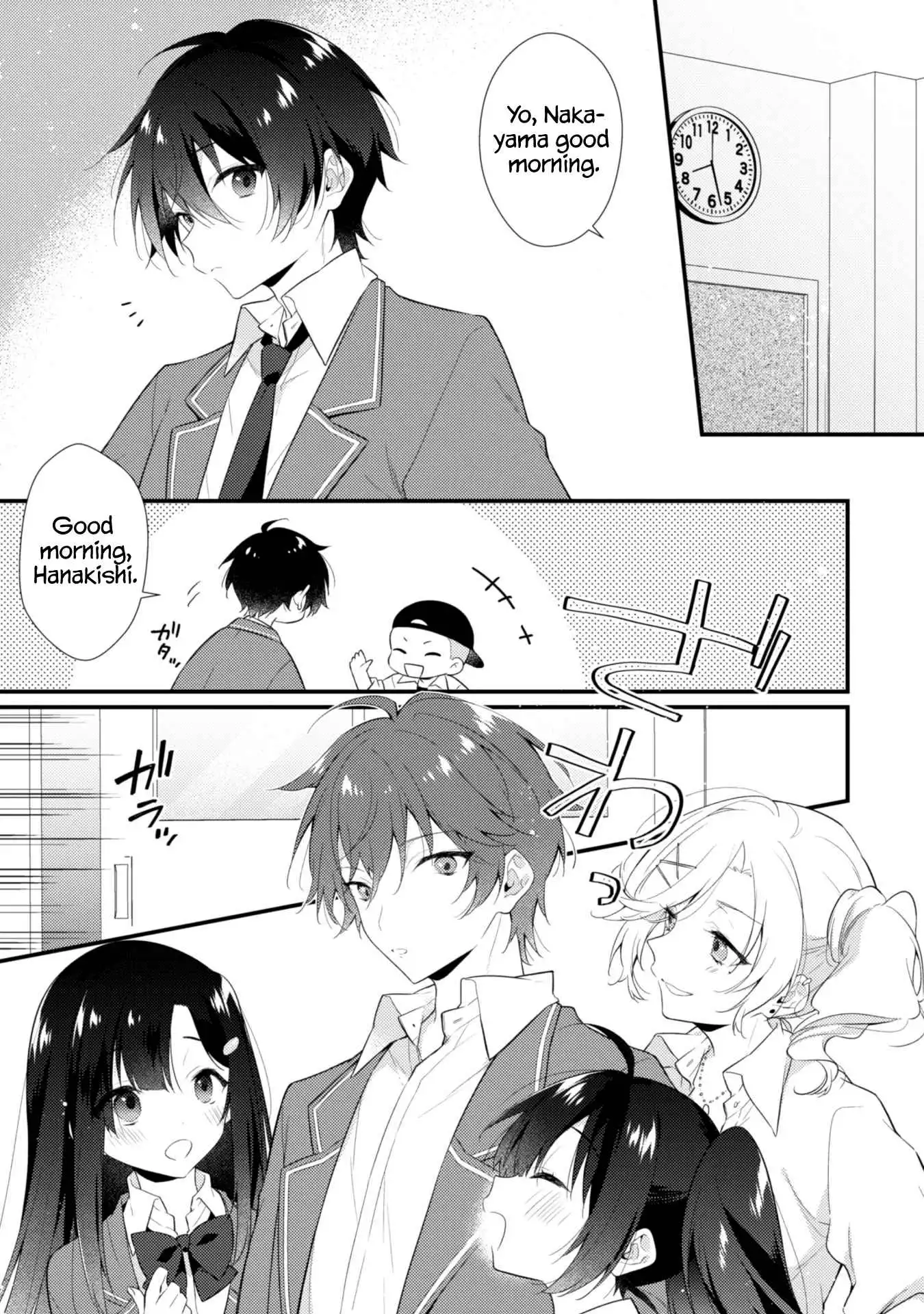 Shimotsuki-san Likes the Mob ~This Shy Girl is Only Sweet Towards Me~ Chapter 2.1 4